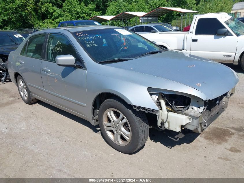 2006 Honda Accord 2.4 Ex VIN: 1HGCM56786A162496 Lot: 39470414