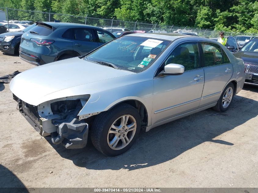 2006 Honda Accord 2.4 Ex VIN: 1HGCM56786A162496 Lot: 39470414