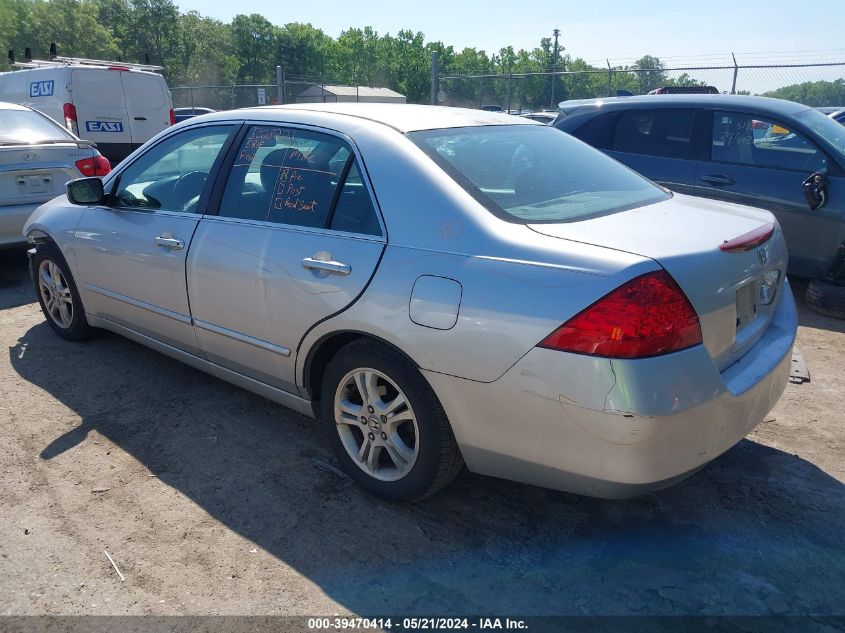 2006 Honda Accord 2.4 Ex VIN: 1HGCM56786A162496 Lot: 39470414