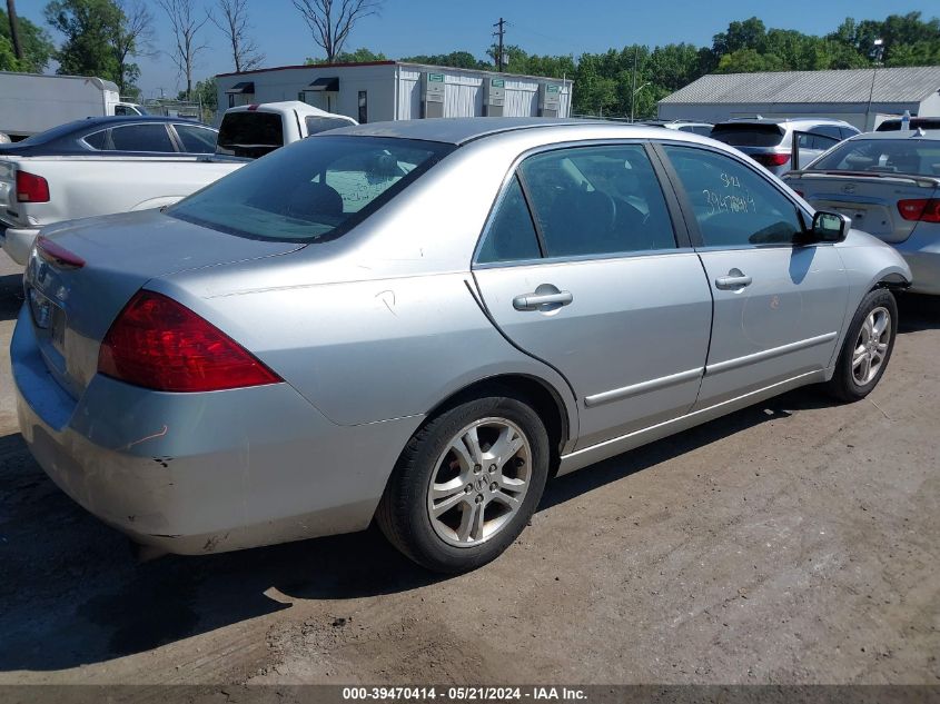 2006 Honda Accord 2.4 Ex VIN: 1HGCM56786A162496 Lot: 39470414