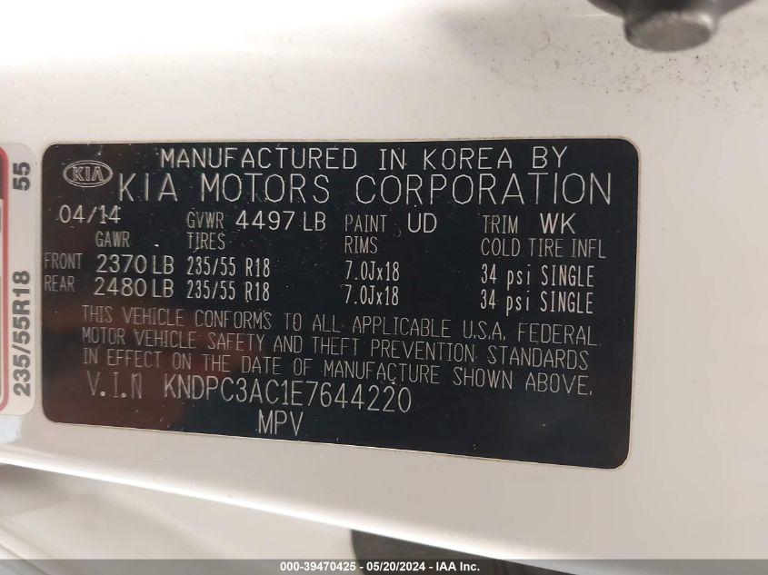 2014 Kia Sportage Ex VIN: KNDPC3AC1E7644220 Lot: 39470425