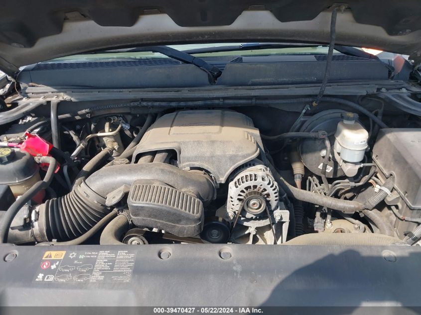 2012 GMC Sierra 1500 Sle VIN: 3GTP1VE05CG292231 Lot: 39470427