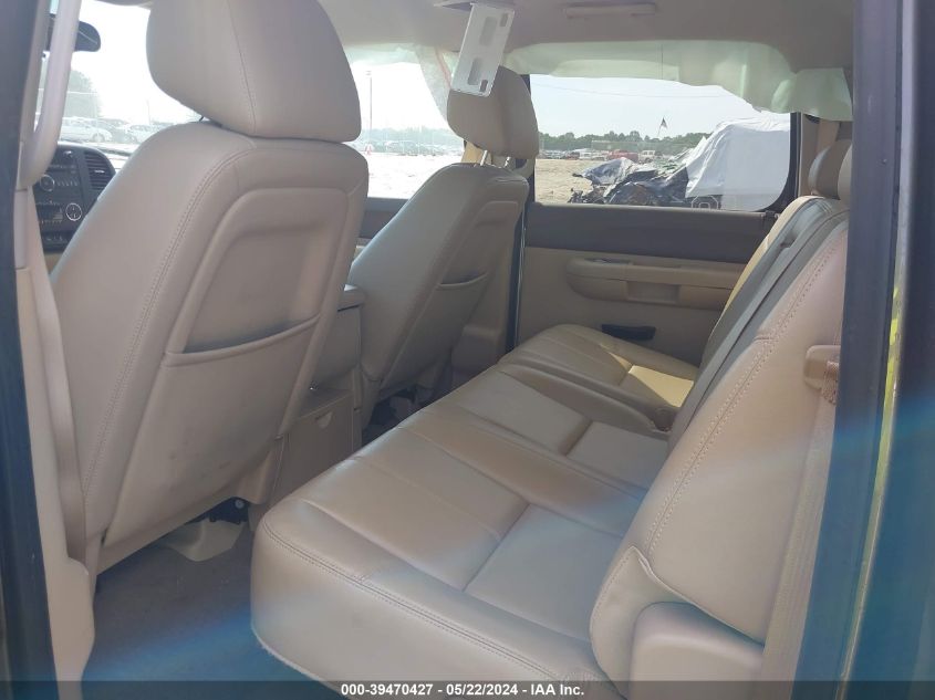 2012 GMC Sierra 1500 Sle VIN: 3GTP1VE05CG292231 Lot: 39470427