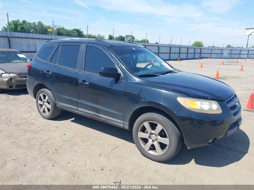 2008 Hyundai Santa Fe Limited/Se VIN: 5NMSH13E18H216515 Lot: 39470442