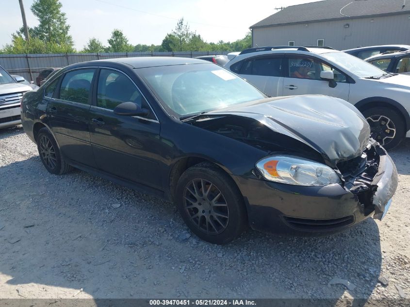 2012 Chevrolet Impala Lt VIN: 2G1WG5E33C1141247 Lot: 39470451