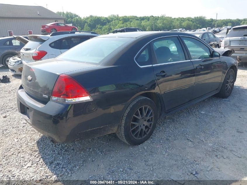 2012 Chevrolet Impala Lt VIN: 2G1WG5E33C1141247 Lot: 39470451