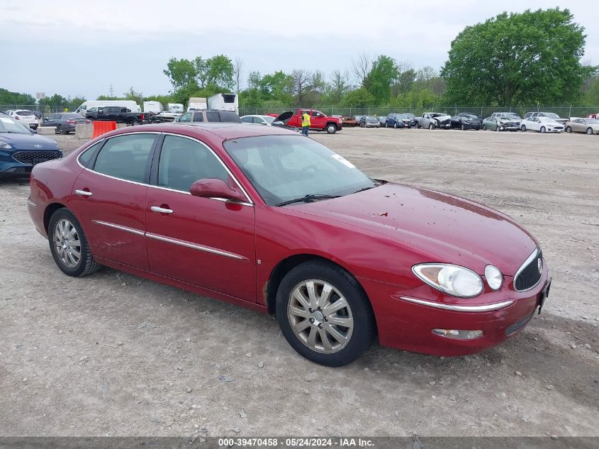 2007 Buick Lacrosse Cxl VIN: 2G4WD582X71241494 Lot: 39470458