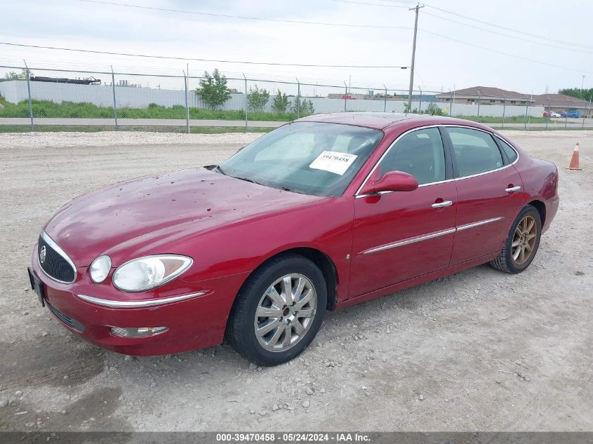 2007 Buick Lacrosse Cxl VIN: 2G4WD582X71241494 Lot: 39470458