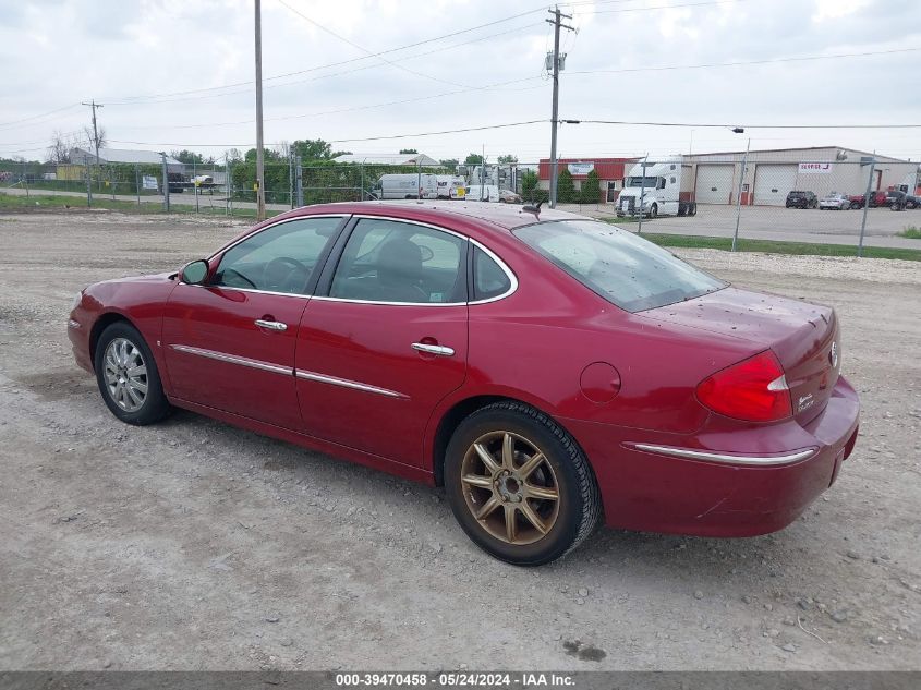 2007 Buick Lacrosse Cxl VIN: 2G4WD582X71241494 Lot: 39470458