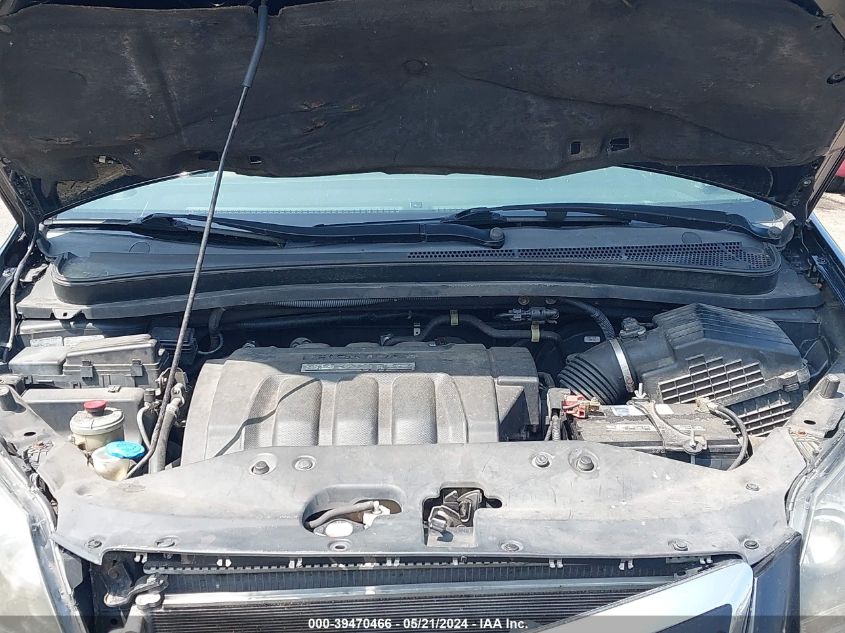 2007 Honda Odyssey Ex-L VIN: 5FNRL38717B078848 Lot: 39470466