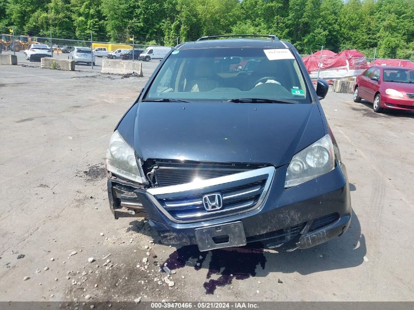 2007 Honda Odyssey Ex-L VIN: 5FNRL38717B078848 Lot: 39470466