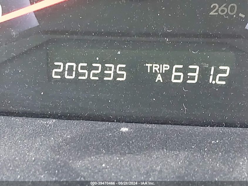 2007 Honda Odyssey Ex-L VIN: 5FNRL38717B078848 Lot: 39470466