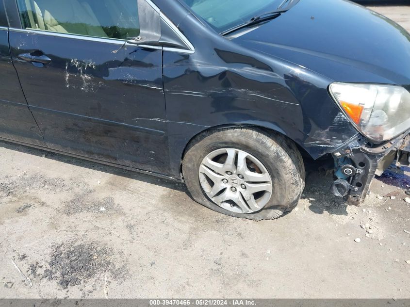 2007 Honda Odyssey Ex-L VIN: 5FNRL38717B078848 Lot: 39470466