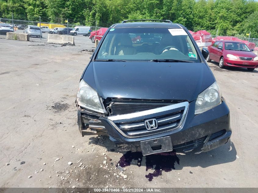 2007 Honda Odyssey Ex-L VIN: 5FNRL38717B078848 Lot: 39470466