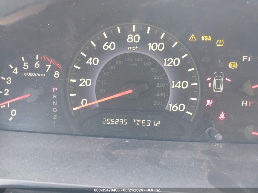 2007 Honda Odyssey Ex-L VIN: 5FNRL38717B078848 Lot: 39470466