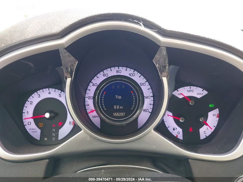 2012 Cadillac Srx Performance Collection VIN: 3GYFNEE30CS544954 Lot: 39470471