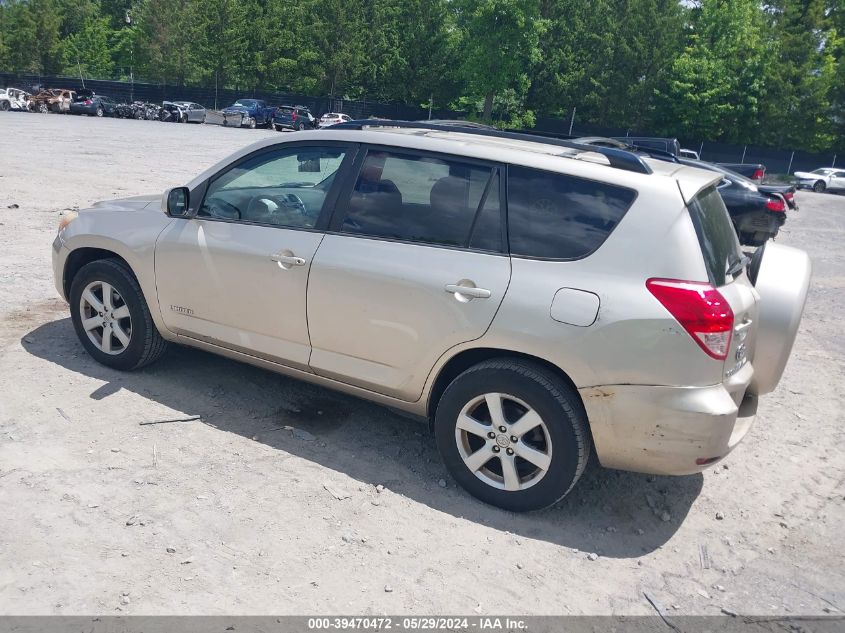 2008 Toyota Rav4 Limited V6 VIN: JTMBK31V986029407 Lot: 39470472