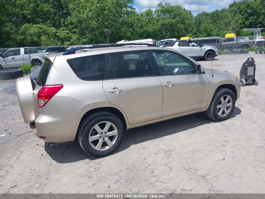 2008 Toyota Rav4 Limited V6 VIN: JTMBK31V986029407 Lot: 39470472