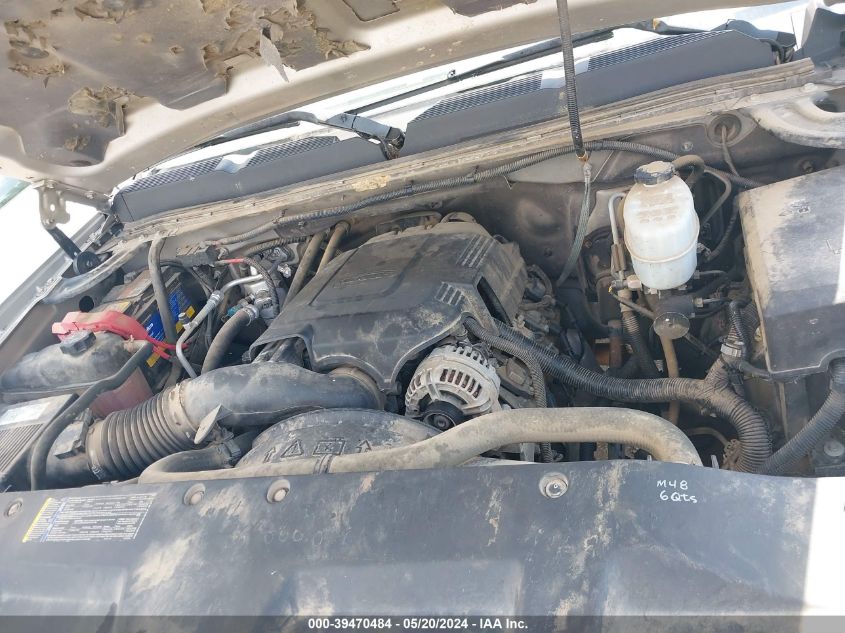 2009 Chevrolet Silverado 2500Hd Work Truck VIN: 1GCHK44K59E122031 Lot: 39470484