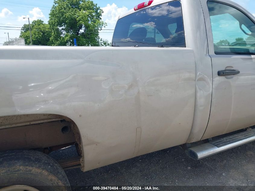 2009 Chevrolet Silverado 2500Hd Work Truck VIN: 1GCHK44K59E122031 Lot: 39470484