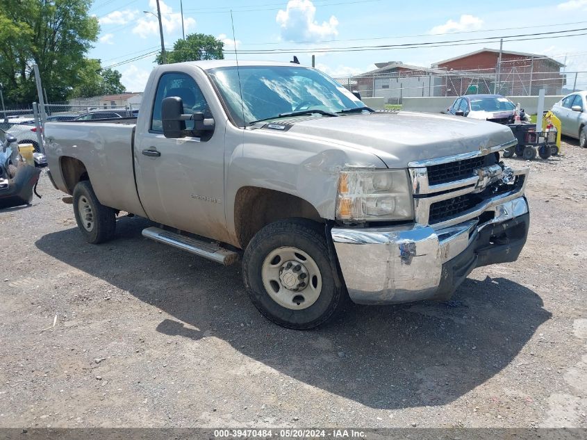 2009 Chevrolet Silverado 2500Hd Work Truck VIN: 1GCHK44K59E122031 Lot: 39470484