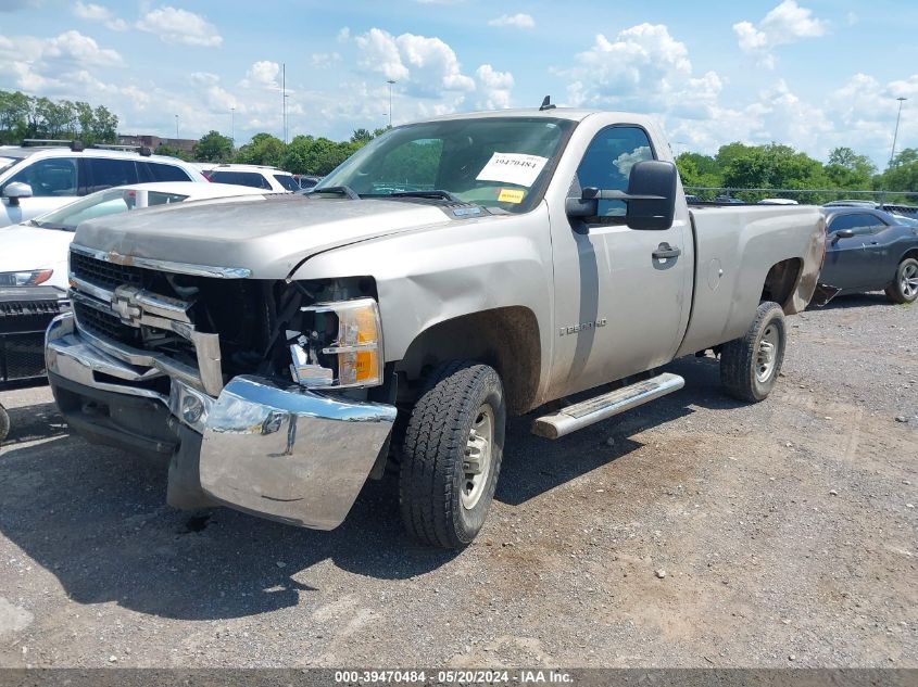 2009 Chevrolet Silverado 2500Hd Work Truck VIN: 1GCHK44K59E122031 Lot: 39470484