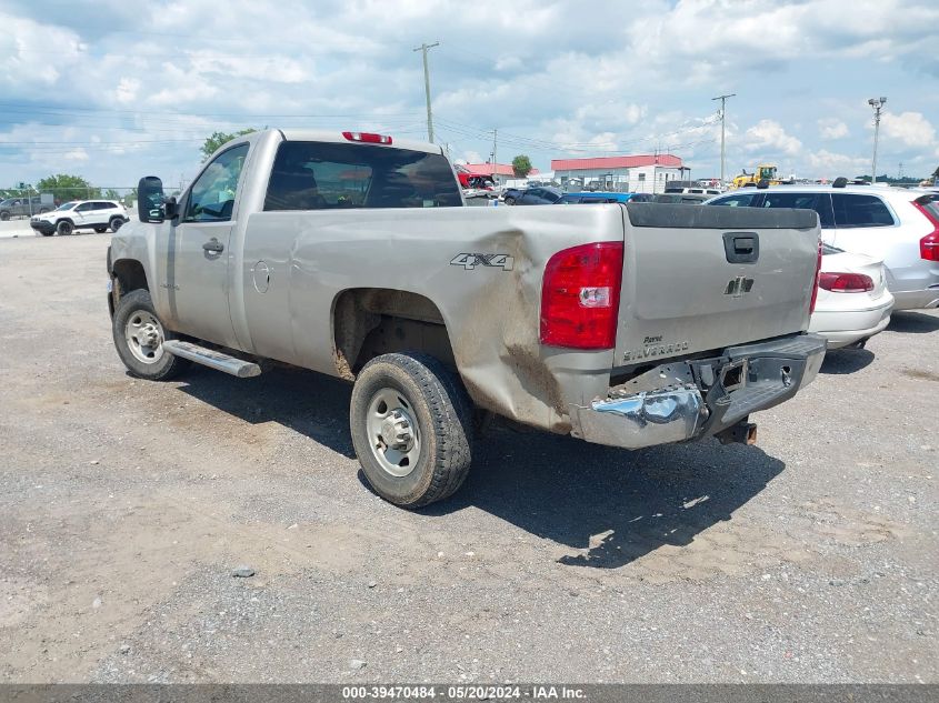 2009 Chevrolet Silverado 2500Hd Work Truck VIN: 1GCHK44K59E122031 Lot: 39470484