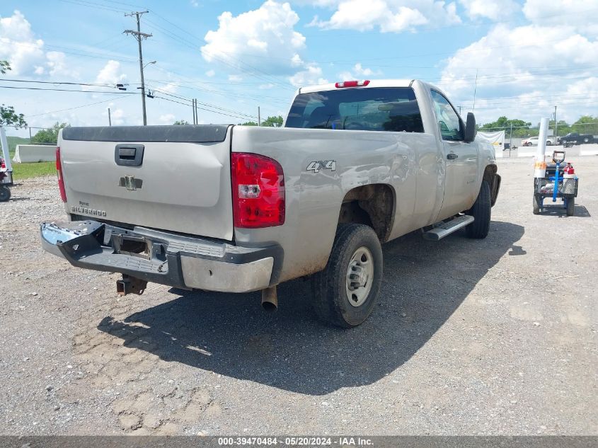 2009 Chevrolet Silverado 2500Hd Work Truck VIN: 1GCHK44K59E122031 Lot: 39470484