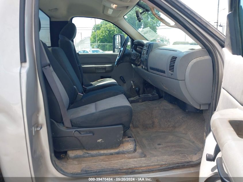 2009 Chevrolet Silverado 2500Hd Work Truck VIN: 1GCHK44K59E122031 Lot: 39470484