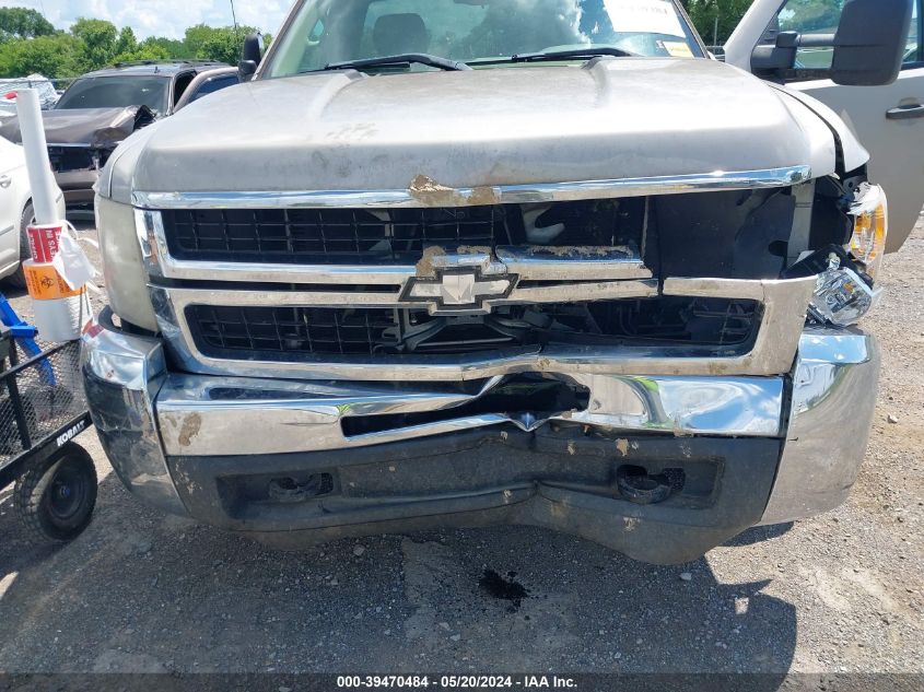 2009 Chevrolet Silverado 2500Hd Work Truck VIN: 1GCHK44K59E122031 Lot: 39470484