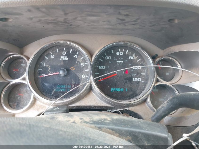 2009 Chevrolet Silverado 2500Hd Work Truck VIN: 1GCHK44K59E122031 Lot: 39470484