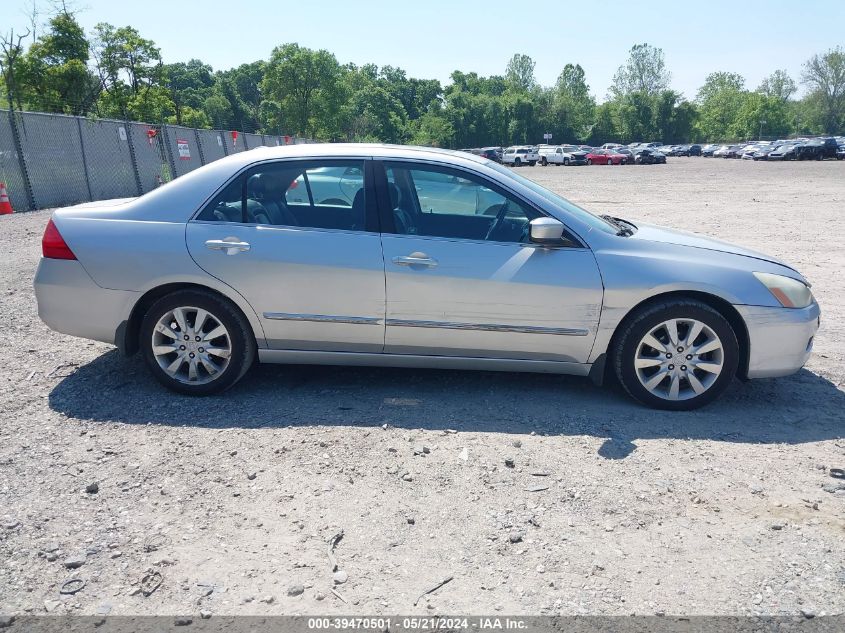 2006 Honda Accord 3.0 Ex VIN: 1HGCM66506A009731 Lot: 39470501