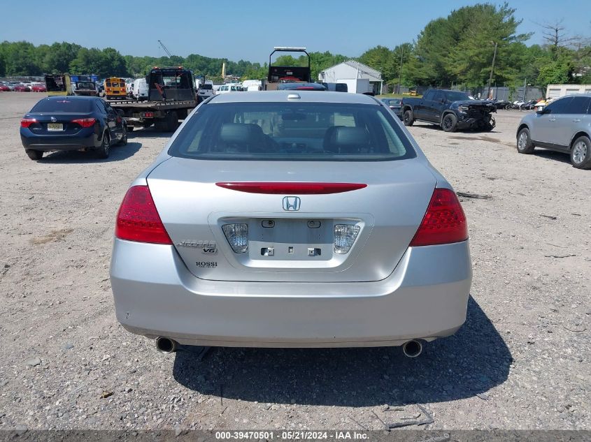 2006 Honda Accord 3.0 Ex VIN: 1HGCM66506A009731 Lot: 39470501