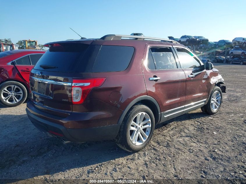 2012 Ford Explorer Xlt VIN: 1FMHK7D84CGA17462 Lot: 39470507