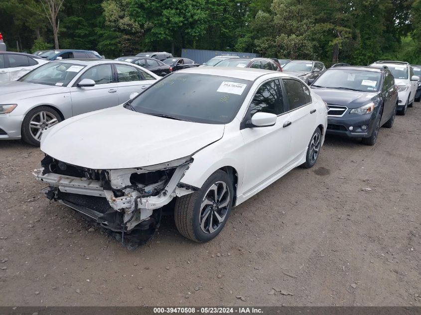 2017 Honda Accord Sport Se VIN: 1HGCR2F17HA224338 Lot: 39470508