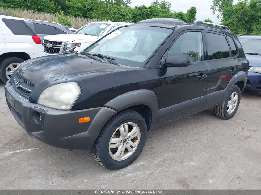 2007 Hyundai Tucson Limited/Se VIN: KM8JN12DX7U625211 Lot: 39470521