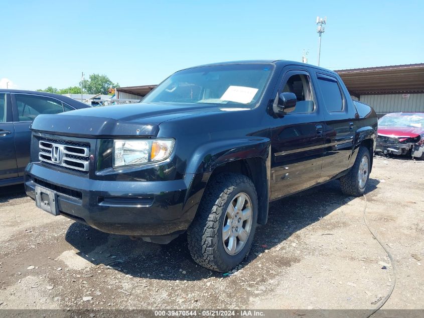 2006 Honda Ridgeline Rtl VIN: 2HJYK16506H553673 Lot: 39470544