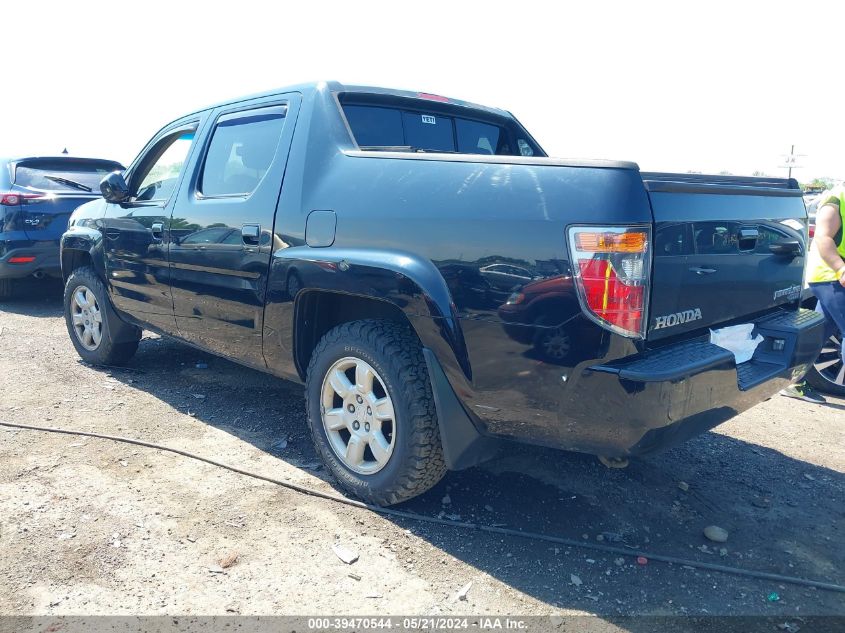 2006 Honda Ridgeline Rtl VIN: 2HJYK16506H553673 Lot: 39470544