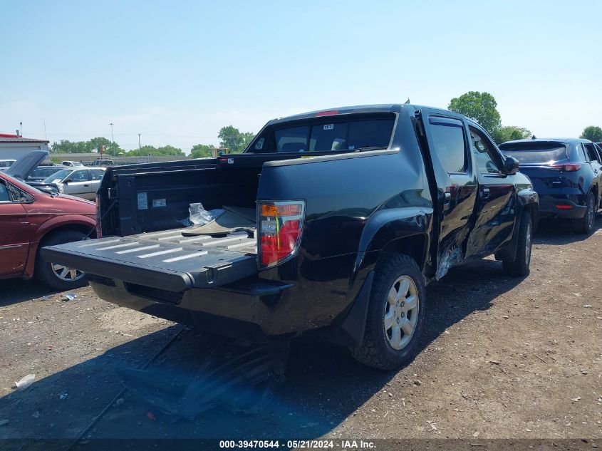 2006 Honda Ridgeline Rtl VIN: 2HJYK16506H553673 Lot: 39470544