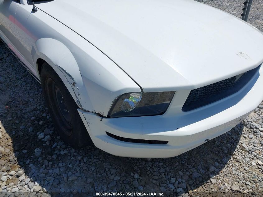 2005 Ford Mustang VIN: 1ZVFT84N155245418 Lot: 39470545