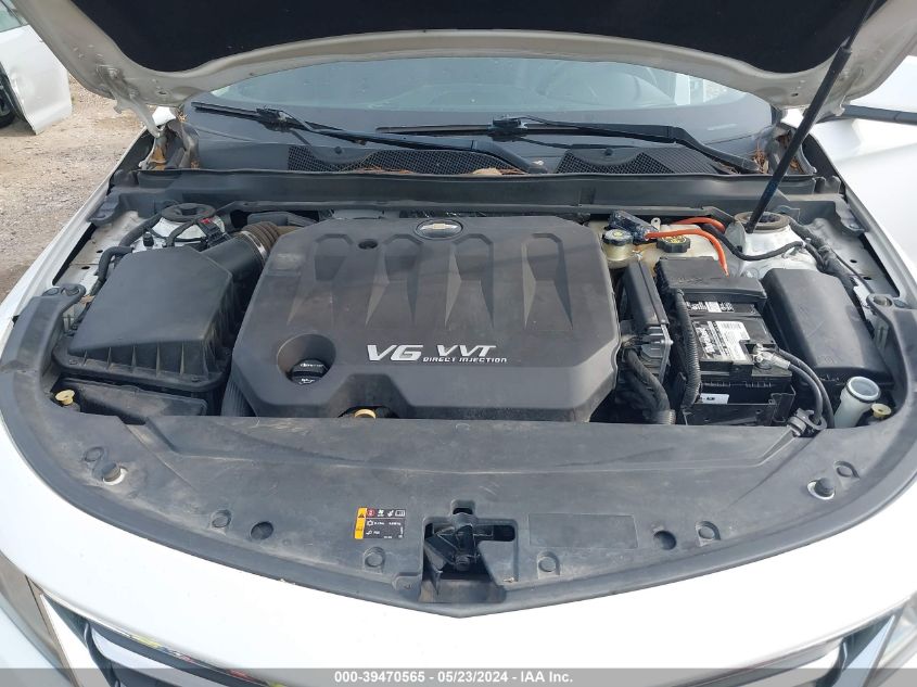 2017 Chevrolet Impala 1Lt VIN: 2G1105S35H9170132 Lot: 39470565