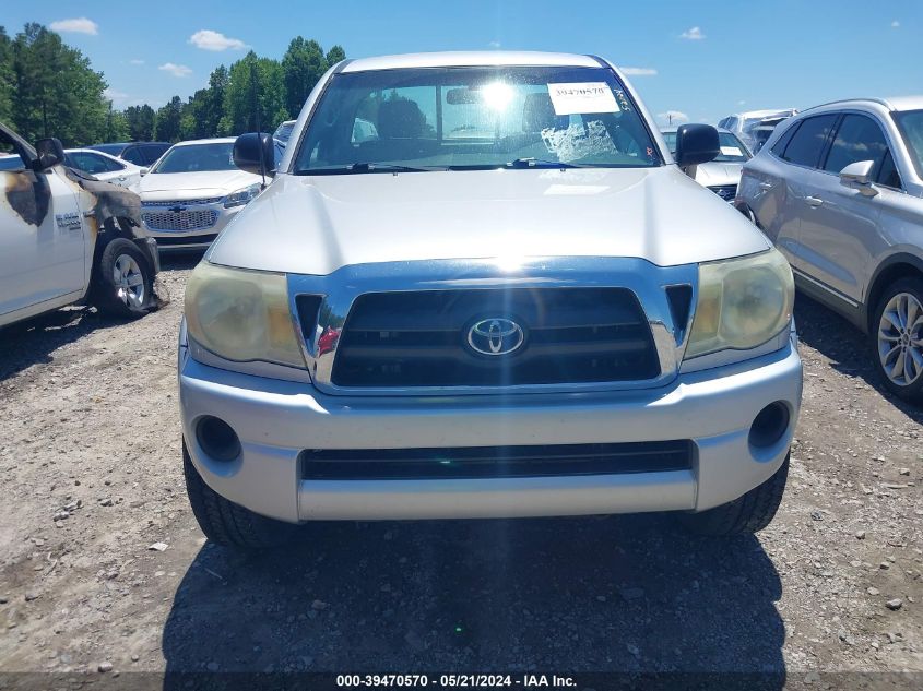 2008 Toyota Tacoma Prerunner VIN: 5TENX62N38Z513865 Lot: 39470570