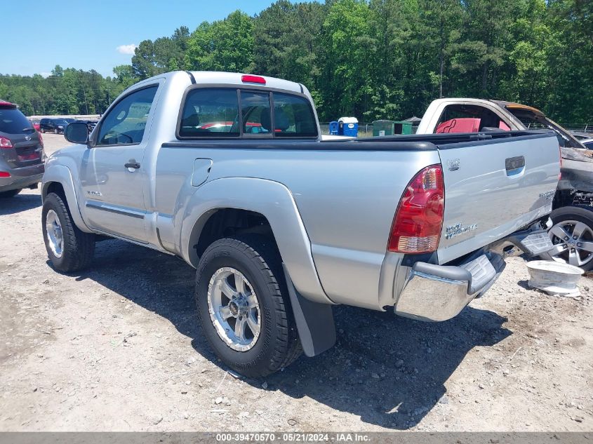 2008 Toyota Tacoma Prerunner VIN: 5TENX62N38Z513865 Lot: 39470570