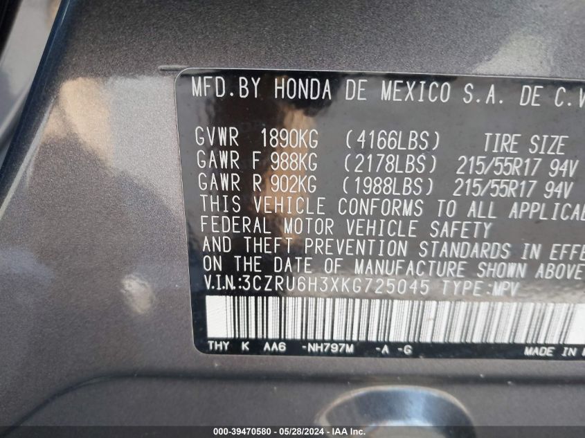 2019 Honda Hr-V Lx VIN: 3CZRU6H3XKG725045 Lot: 39470580