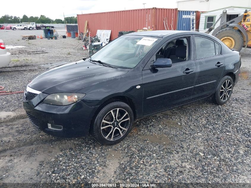 2007 Mazda Mazda3 I VIN: JM1BK32F671765031 Lot: 39470613