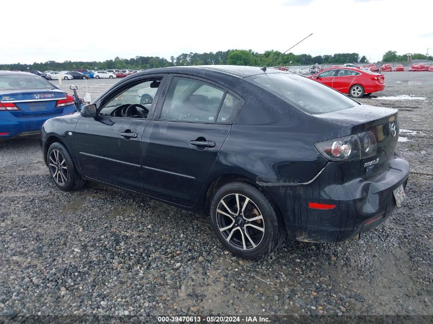 2007 Mazda Mazda3 I VIN: JM1BK32F671765031 Lot: 39470613