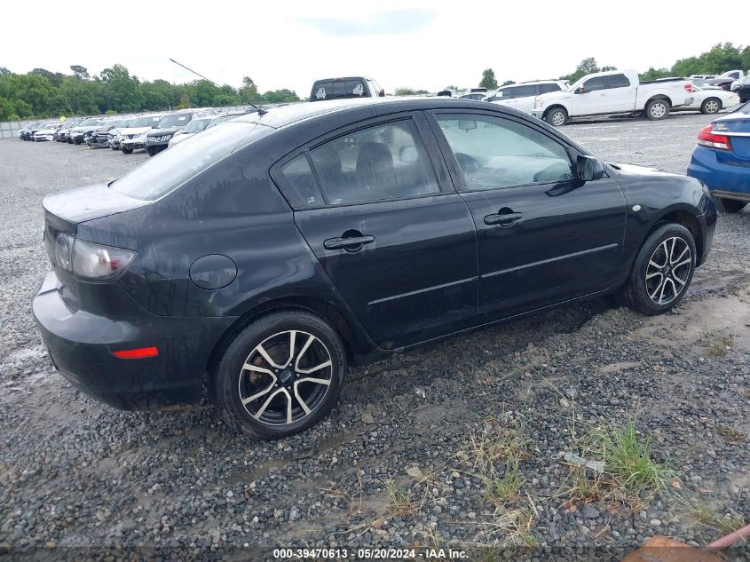 2007 Mazda Mazda3 I VIN: JM1BK32F671765031 Lot: 39470613