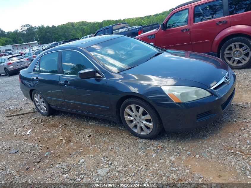 2006 Honda Accord 3.0 Ex VIN: 1HGCM66836A038067 Lot: 39470615