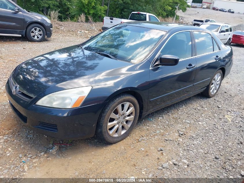 2006 Honda Accord 3.0 Ex VIN: 1HGCM66836A038067 Lot: 39470615