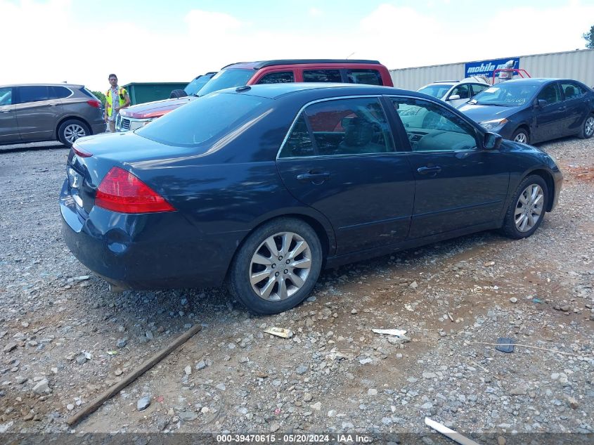 2006 Honda Accord 3.0 Ex VIN: 1HGCM66836A038067 Lot: 39470615